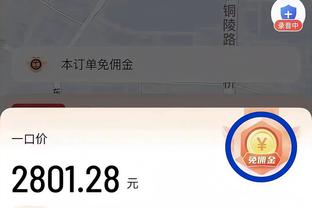 top played game 2018 Ảnh chụp màn hình 0